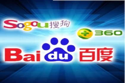 SEM外包服务优势案例分析